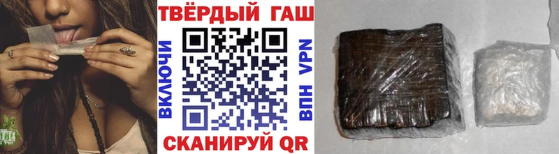 NBOMe Жуковский