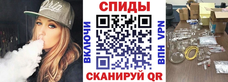 Амфетамин 98%  Жуковский 
