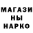 Первитин витя Gerard Dixon