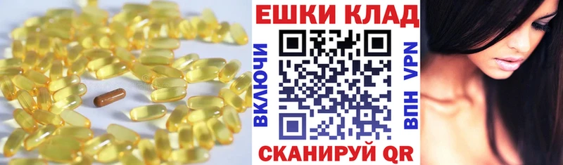 Ecstasy Philipp Plein  Жуковский 