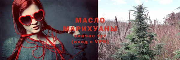 прущие грибы Белоозёрский