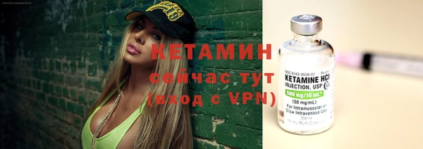мяу мяу мука Беломорск