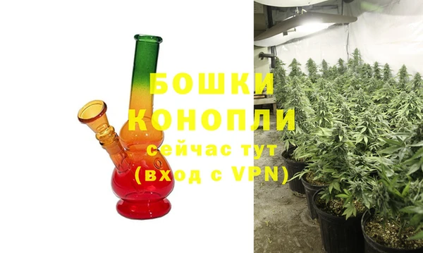 мяу мяу мука Беломорск