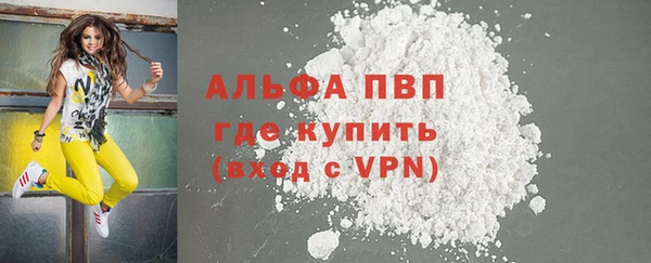 ешки Богородицк
