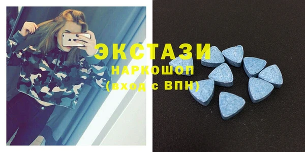 прущие грибы Белоозёрский